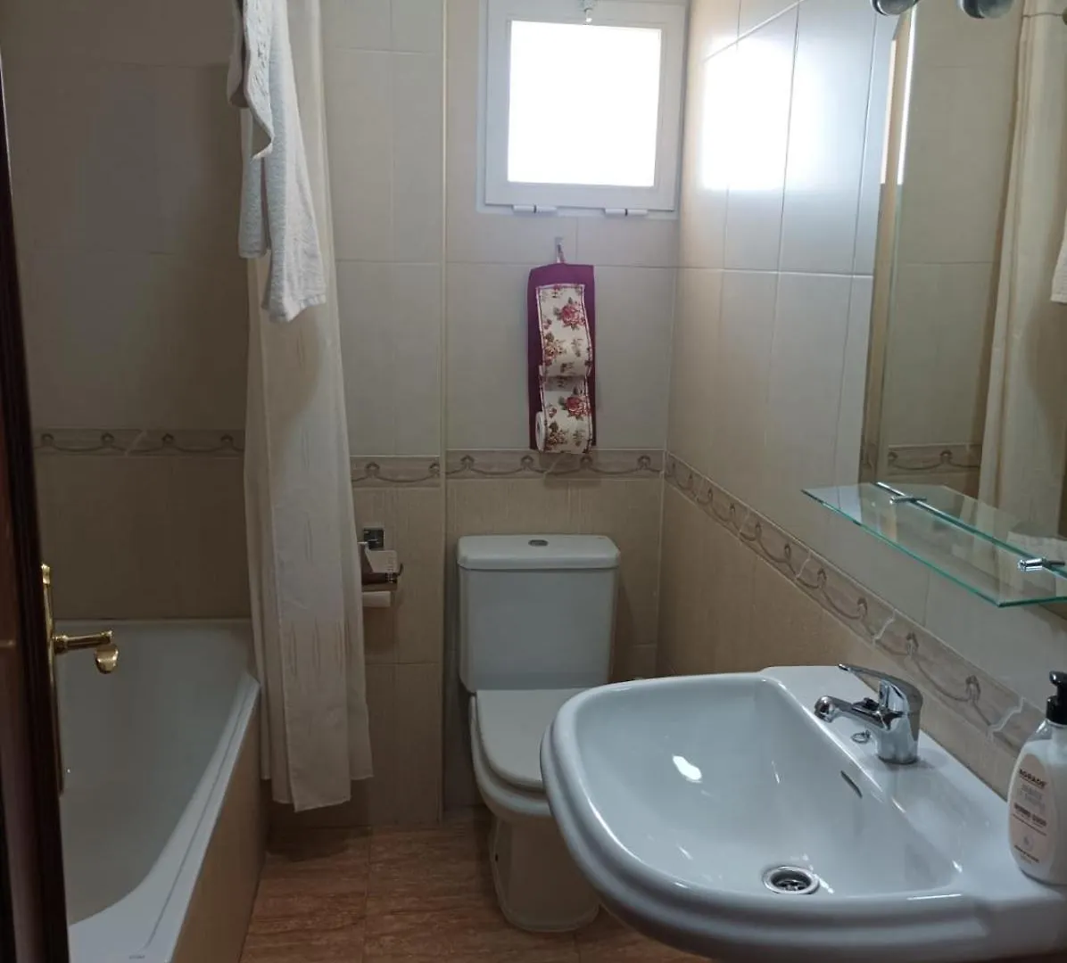 Casa Rural San Gines Sabiote
