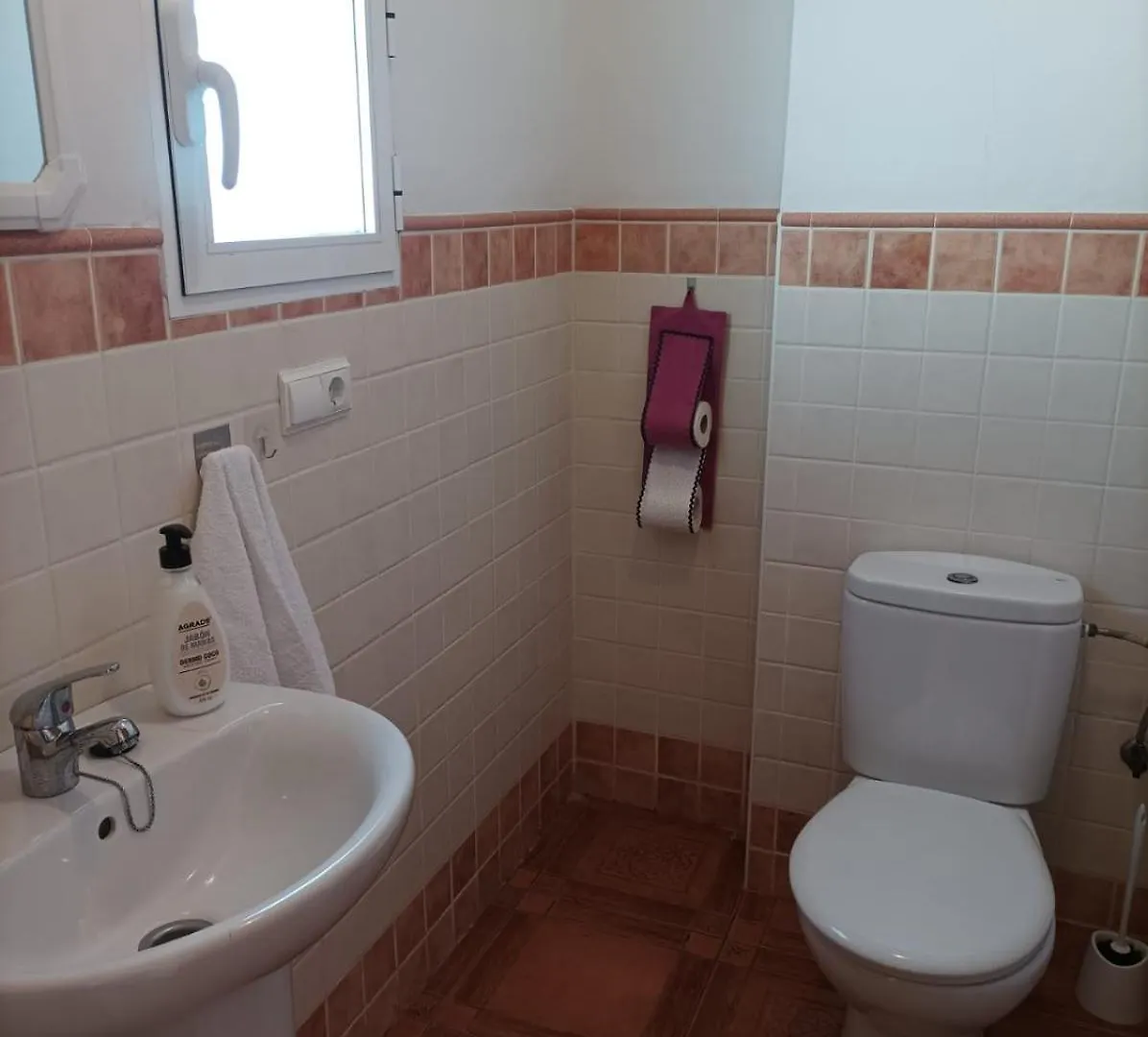 Casa Rural San Gines Sabiote Country house